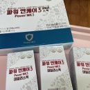 한국비엔에스