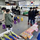 광림태권도 이미지