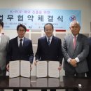 에스제이컴퍼니 이미지