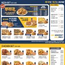 피나치공 - 사천시 | 피나치공