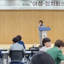전해 이미지