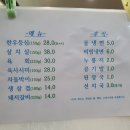 연정가든 이미지