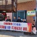남양시장 이미지
