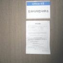 대덕대로1 이미지