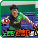 김해금관가야 이미지