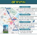 송도중앙약국 이미지