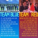 G7 레드 이미지