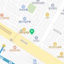 선온누리약국 이미지