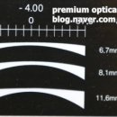 아이준안경원 이미지