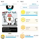 리딩퀘스트영어학원