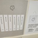 클리코 | 제주공항 쇼핑 우무 푸딩 솔직한 후기 feat.크룩, 뵈브클리코, 모엣샹동