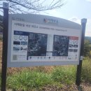 도성2리 마을회관 이미지