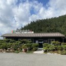 두륜산가든 이미지