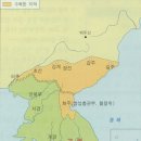 정치01 | [관통사/관광국사] 고려(후기 정치)_복습하기