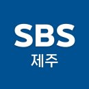 제주방송 jibs 달빛연가 이미지