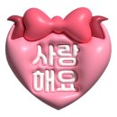 조범규 카카오 검색결과