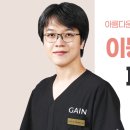 올댓라인의원 이미지