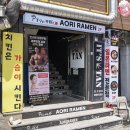 장군치안센터 이미지