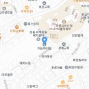 [봉사공지][마감] 2023년 12월 이든아이빌 봉사활동 공지 - 12월 16일 (토) 13시 30분 댓글로 참여하세요~ 이미지