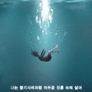 더 판 : 상여소리와 난장판의 경계에서 이미지