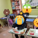 동춘해법학원