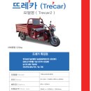주식회사앨비 네이버블로그