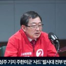 지에스25 신공항3 이미지