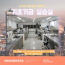 명문치과기공소 이미지