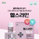 임마누엘온누리약국 이미지