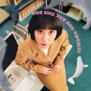 P&G 소프트 이미지