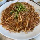 속편한대구탕 이미지