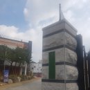 혜성여고 이미지