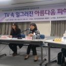 성형산업 이미지