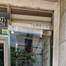 경인의료기 이미지