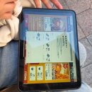 여주-0411 | 오키나와 패키지 만좌모 국제거리 포장마차거리 타코야키 2-3일차