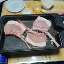 곡성청소년야영장 이미지