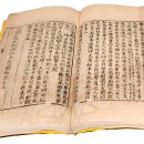 라성금속 이미지