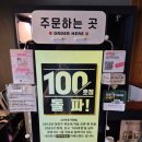 동경카정비 | 대학로 맛집 카레 먹고 싶을 때 고씨네 대학로점 솔직후기