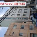 경상여중 내 이미지