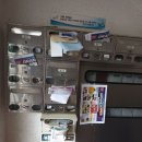 롯데프레쉬 태안점