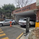 제1공단근린공원공영주차장 | 양재근린공원 공영주차장 위치 주차요금