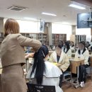광주대학교 항공서비스학과 이미지메이킹 출강 다녀왔어요 [면접머리 셀프어피헤어]