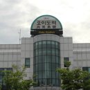 오이도역 이미지