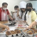 여성비전센터 요리교실 이미지