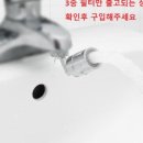 주식회사 숨앤케어 이미지