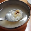 산골오리 이미지