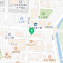 스타진공인중개사사무소 이미지