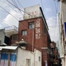 홍능탕 네이버블로그