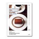시그마북스