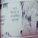 강남파티룸키워드스튜디오 | 24년도 4분기 일본 워홀 준비부터 합격까지 🍀 ..